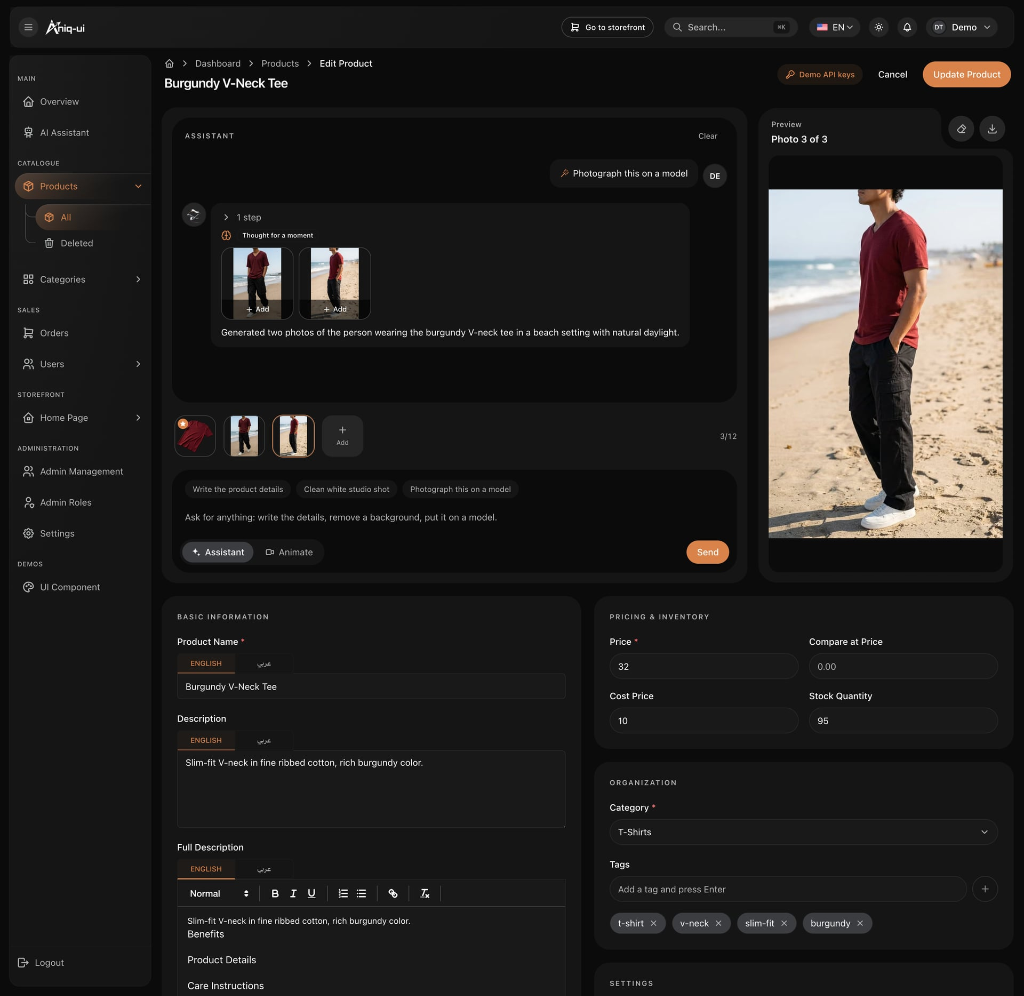 Aniq-ui — IA Studio
